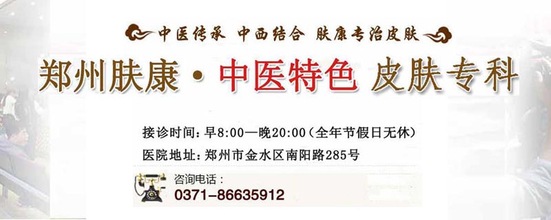 ֣ݷ鲡ҽԺſ