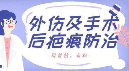 [֣ҽԺ]˲롰̺ۡؼ