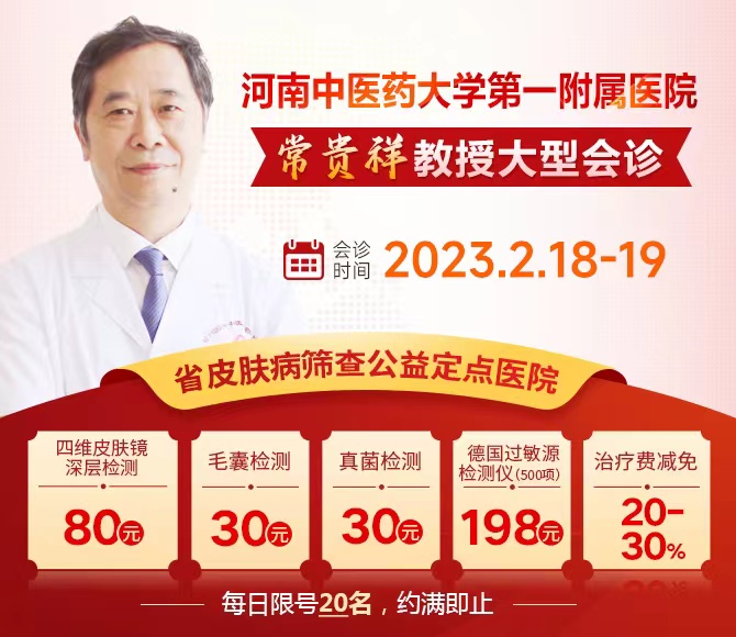 ҽﵹʱ1죬ÿ޶20ԤԼ