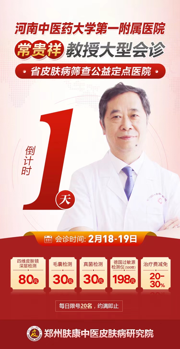 ҽﵹʱ1죬ÿ޶20ԤԼ