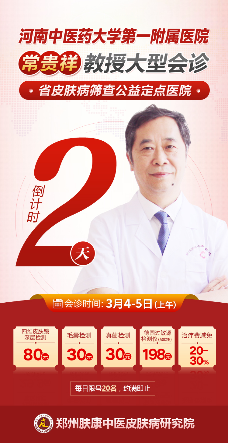 顿ҽרϻʱ2졿20