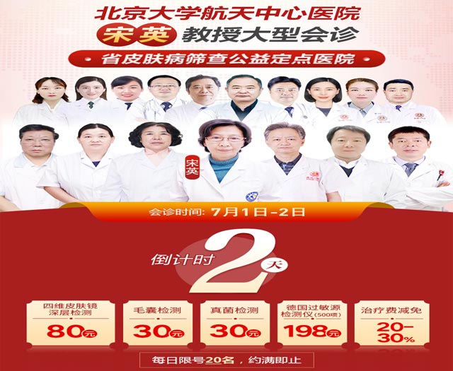 ʱ2졿鲡ҽ? ֣ϱҽ