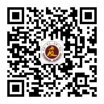 ֣ݷҽ鲡оԺٷ΢Źں