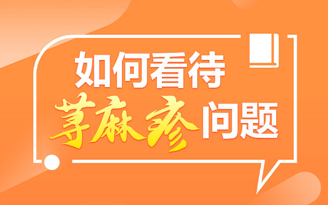 ֣鲡ҽԺ