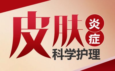 ϳСô֣鲡ҽԺΪ
