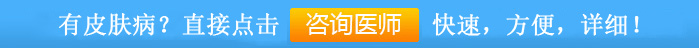 飿ֱӵѯҽʦ㡢ϸ˽⣡